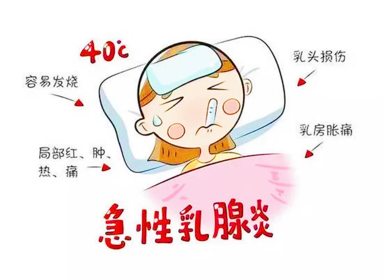 “宝贝饭碗”保卫战
