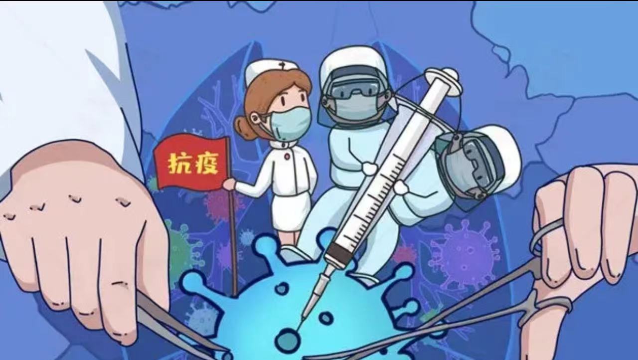 那些年之消失的朋友