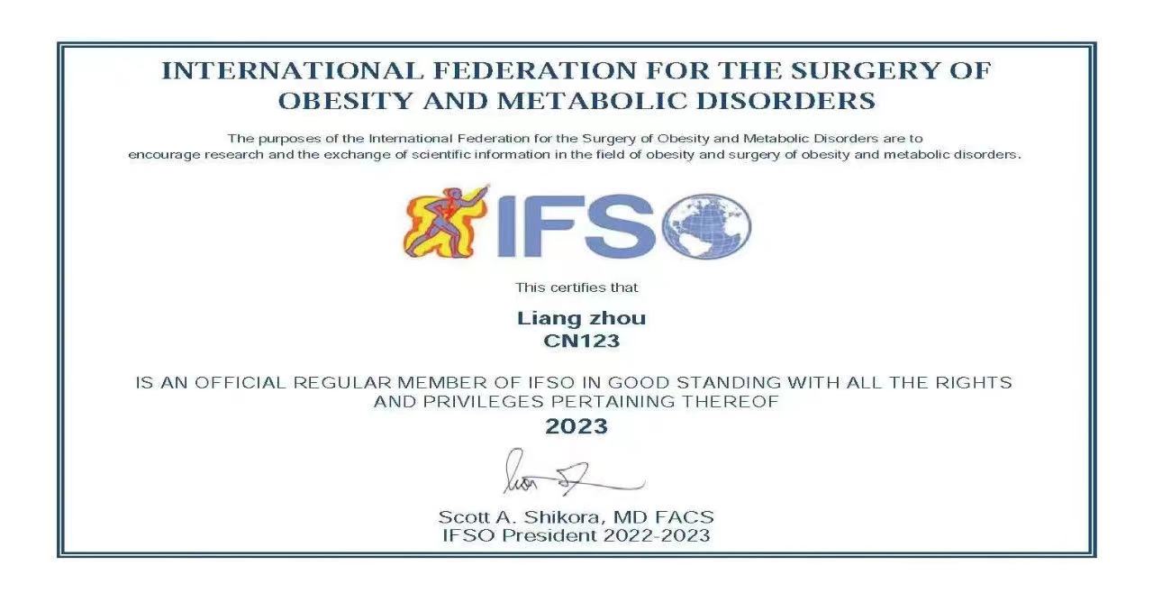 我们收到了“IFSO