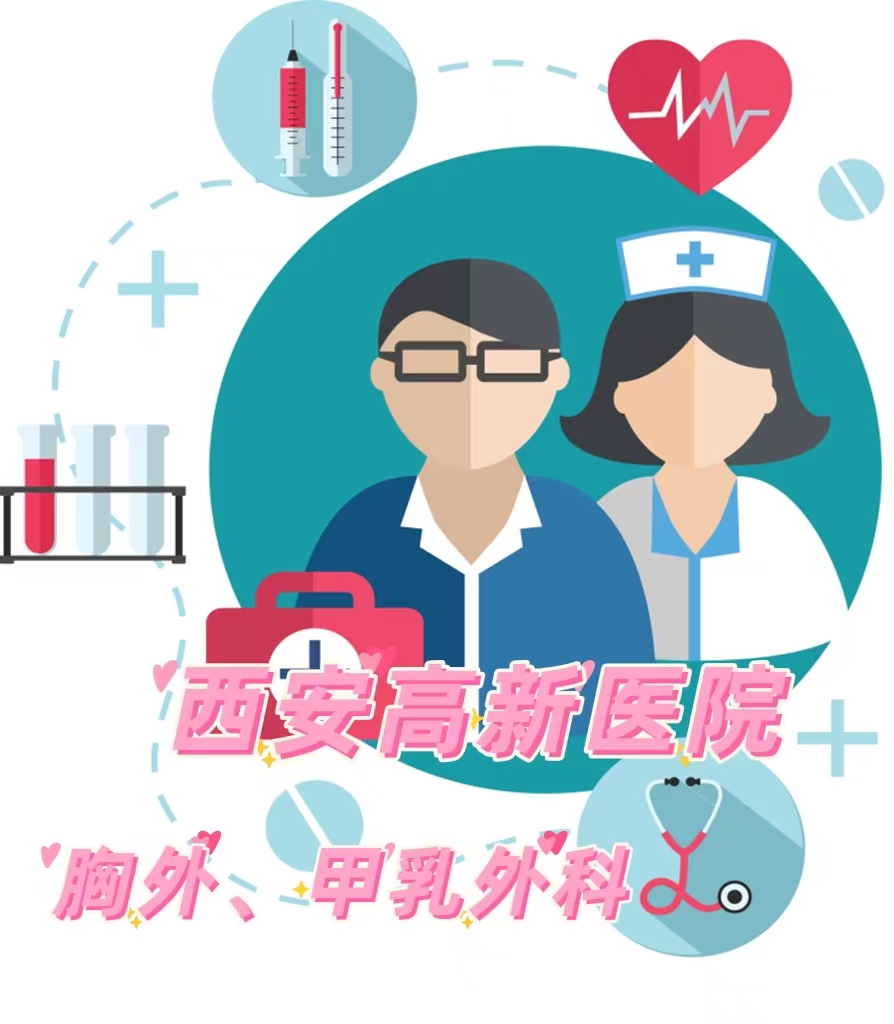 糖尿病患者的饮食与休息