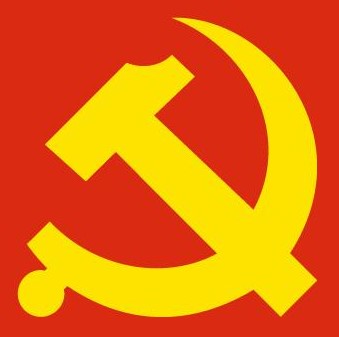 西安高新医院行政后勤党支部召开党员大会