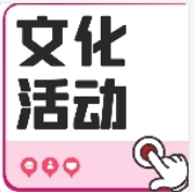 西安高新医院“砥砺前行廿二载，奋楫逐梦向未来”院庆欢乐跑