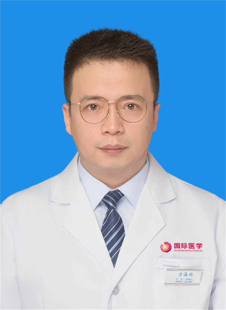 方海林