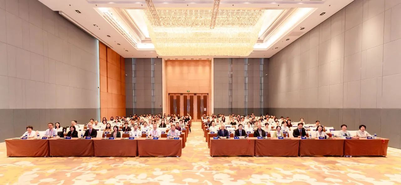 2025陕西省医学会内分泌学学术年会西安起航，助力陕西内分泌诊疗水平提高