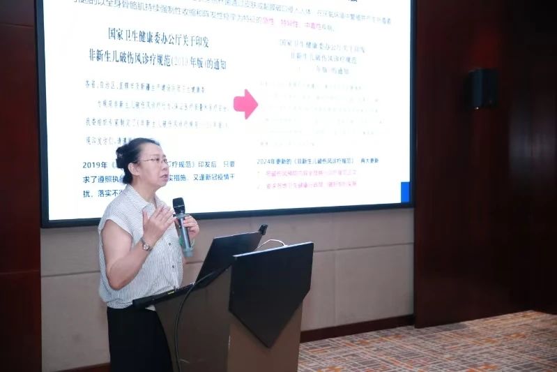 急诊医学科参与2025动物致伤规范化防治培训系列会议，强化防治能力