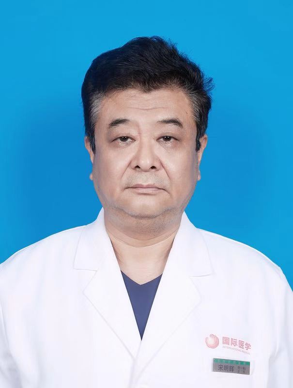 宋明辉