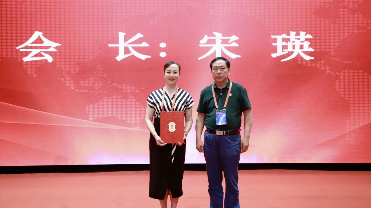 陕西省非公立医疗机构协会换届大会召开，宋瑛当选会长！