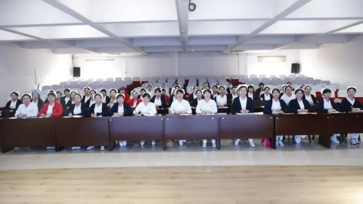 护理部开展2026年护理计划解读暨目标管理责任书签订大会