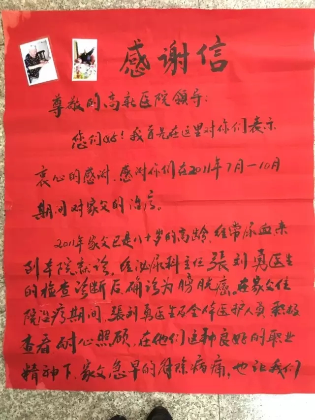 112.jpg