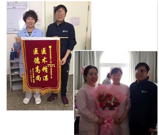 QQ截图20180527152658.jpg