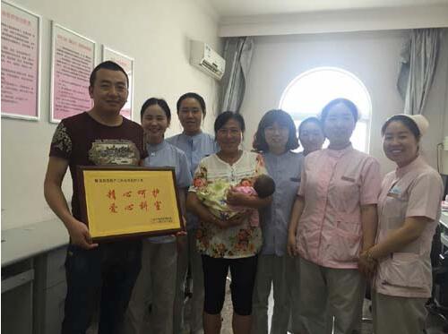 QQ截图20180527153500.jpg