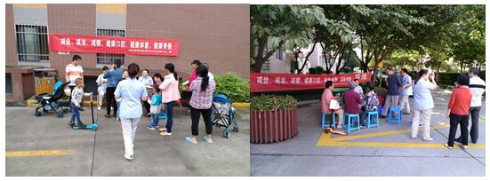 QQ截图20180527173015.jpg