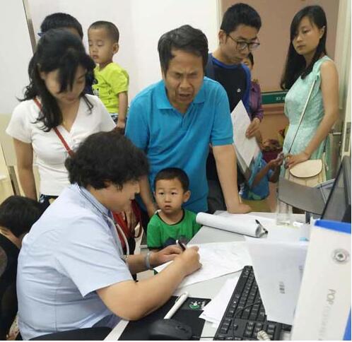 QQ截图20180527173313.jpg