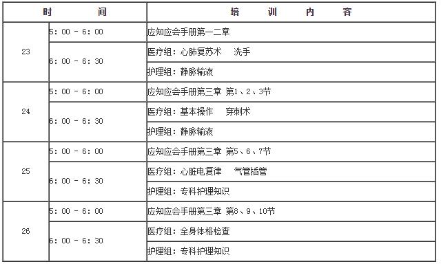 QQ截图20180527195142.jpg