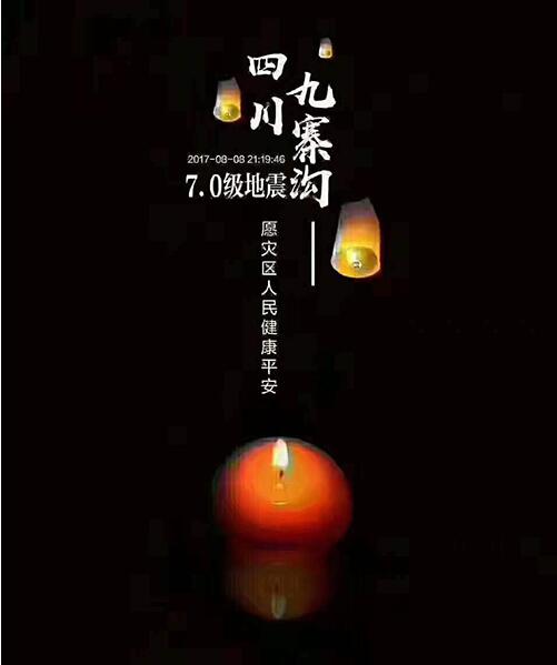 QQ截图20180527222312.jpg