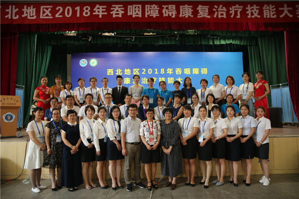 微信图片_20180611154304.jpg