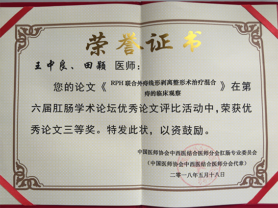 微信图片_20180611160512.png