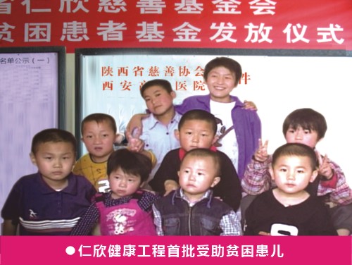 201103021555302609.jpg