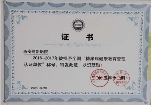 201601051453328242.jpg