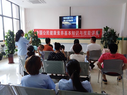 QQ图片20180730161433.jpg