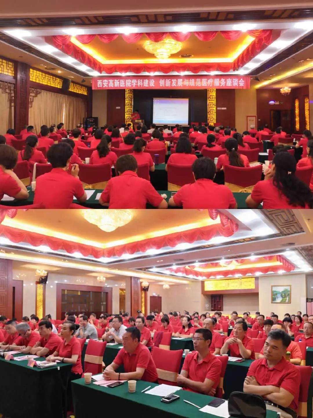 微信图片_20180806132055.jpg