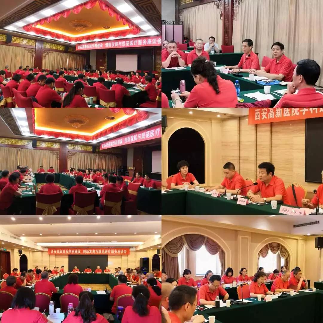 微信图片_20180806132104.jpg