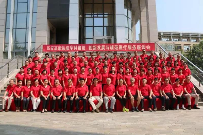 微信图片_20180806132117.jpg