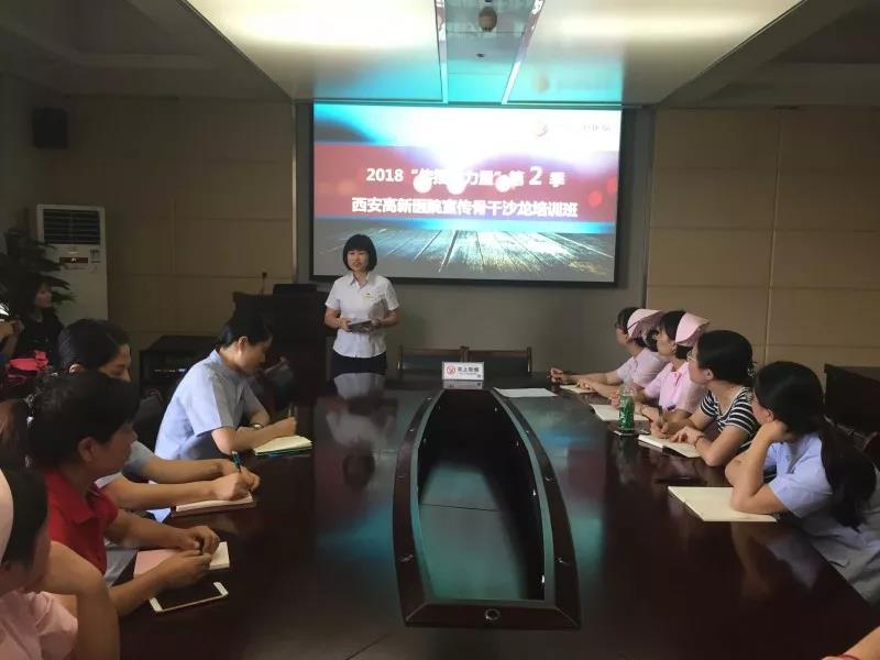 微信图片_20180806143457.jpg