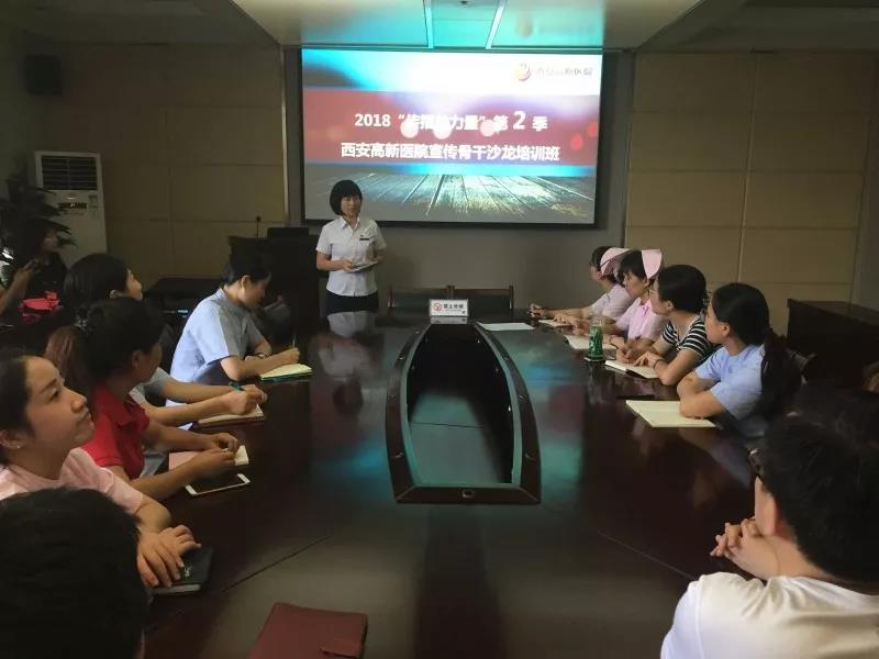 微信图片_20180806143505.jpg