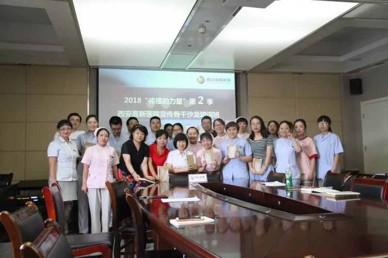 微信图片_20180806143508.jpg