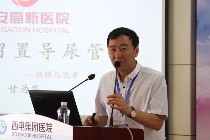 微信图片_20180806143319.jpg