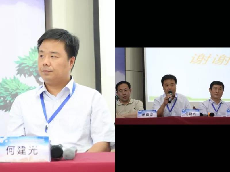 微信图片_20180806143344.jpg