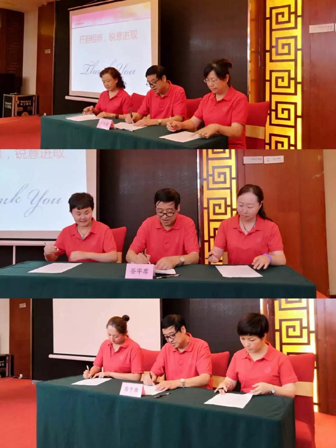 微信图片_20180806132050.jpg