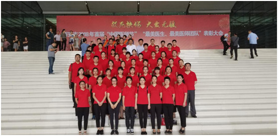 微信图片_20180820100842.jpg