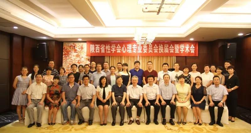 微信图片_20180820082140.jpg