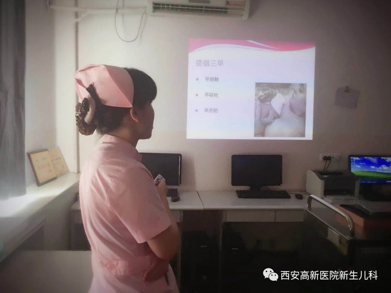 微信图片_20180831132737.jpg