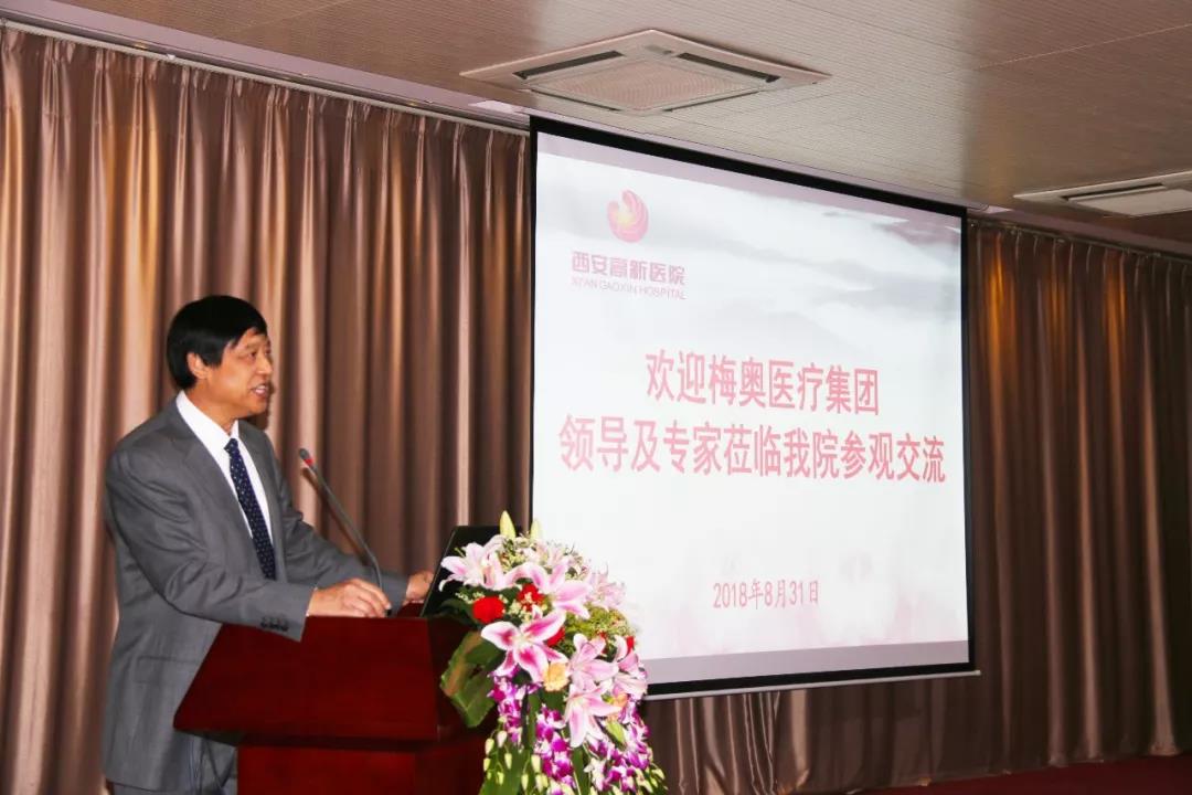 微信图片_20180903082107.jpg
