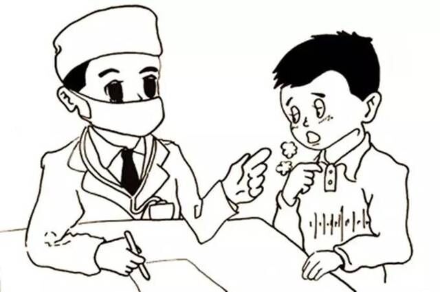 QQ图片20180905193220.jpg