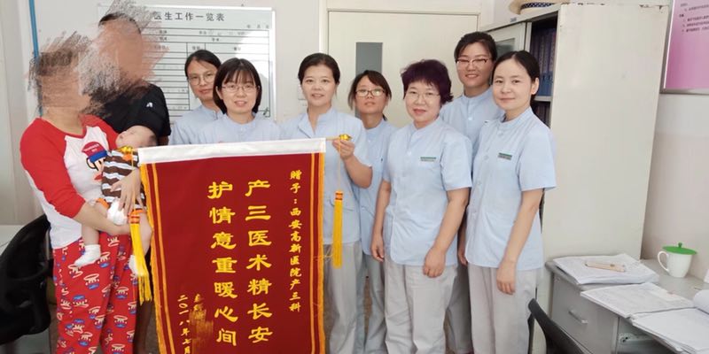 微信图片_20180919215659.jpg