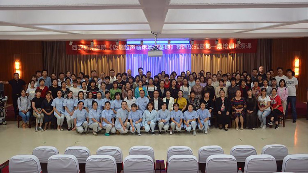 微信图片_20180918100153.jpg