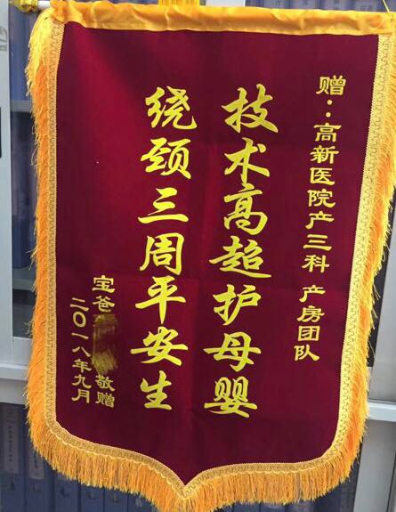微信图片_20180920150553.jpg