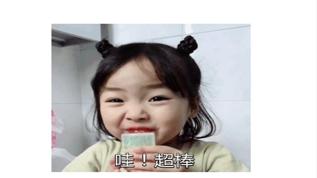 图片2.jpg