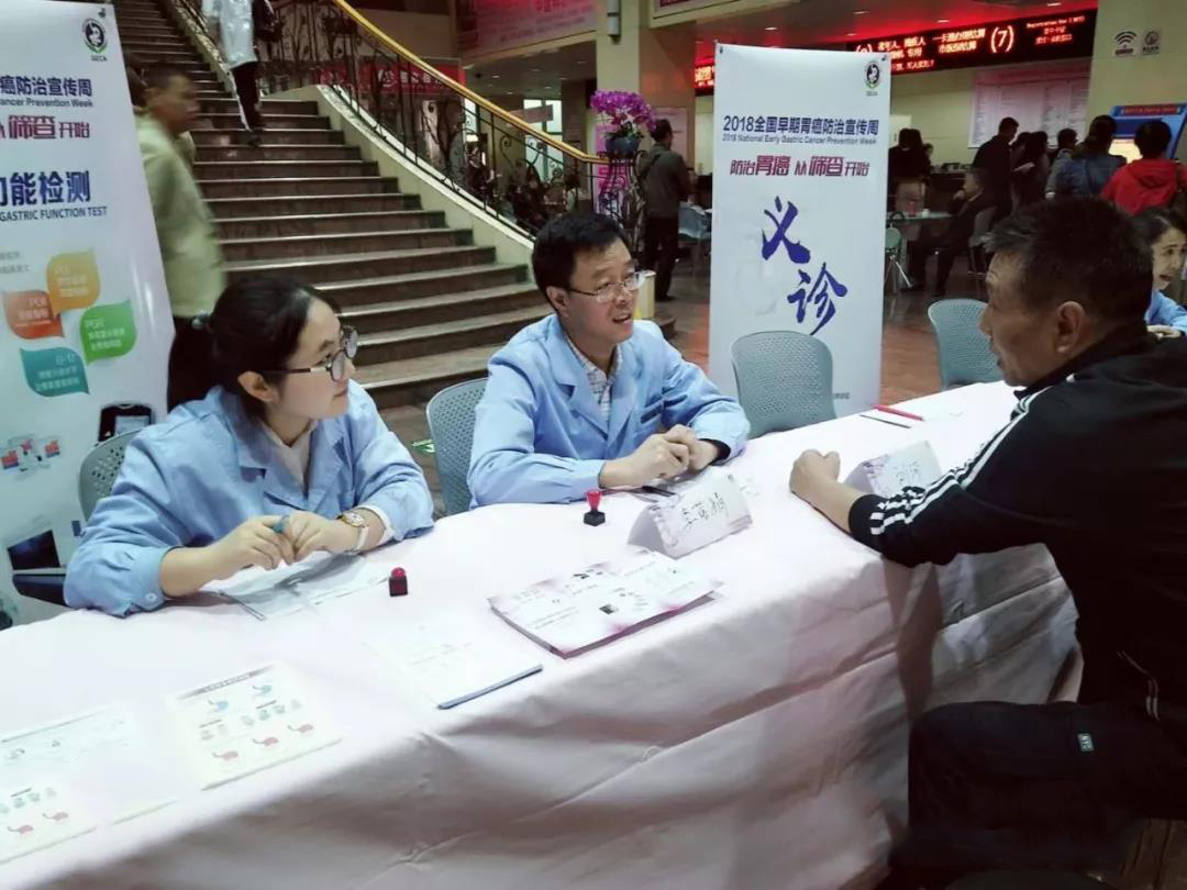 微信图片_20181019130735.jpg