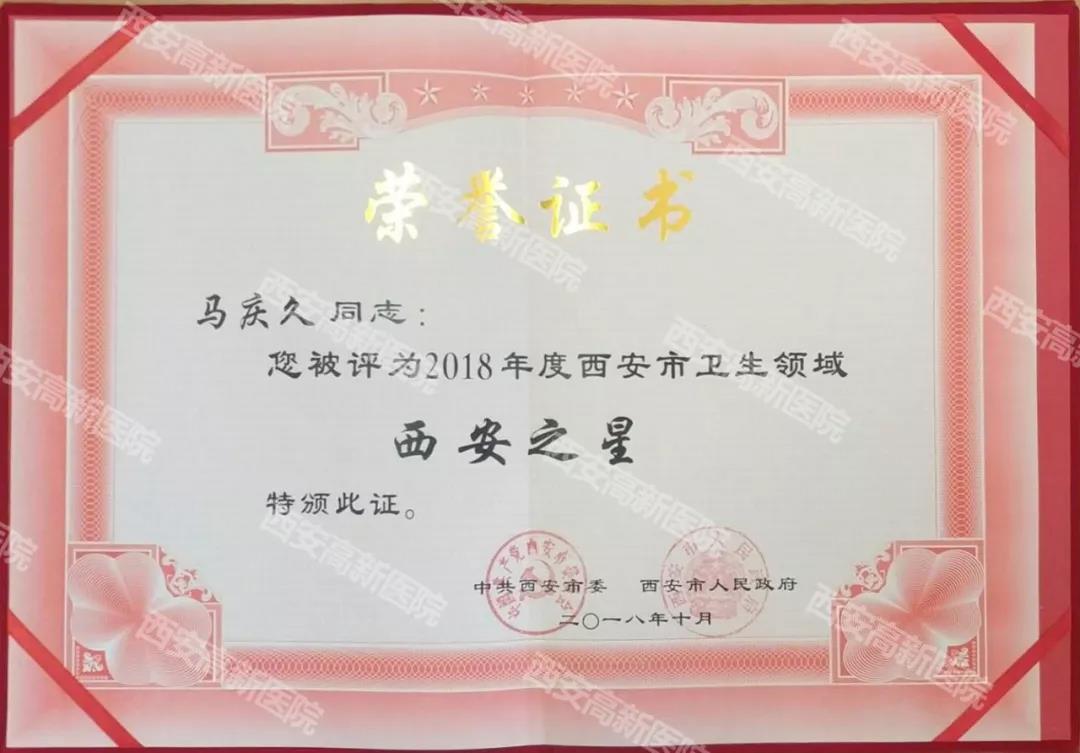 微信图片_20181023134711.jpg