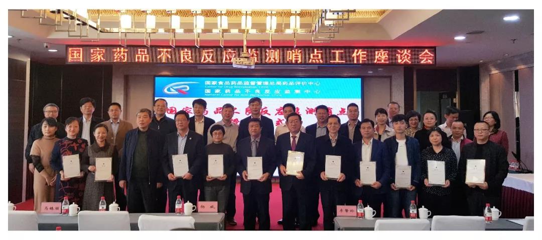 微信图片_20181027121304.jpg