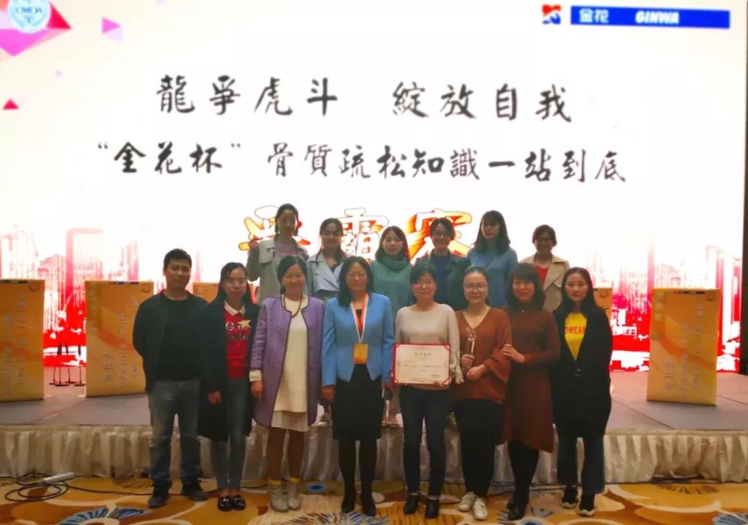微信图片_20181103085003.jpg