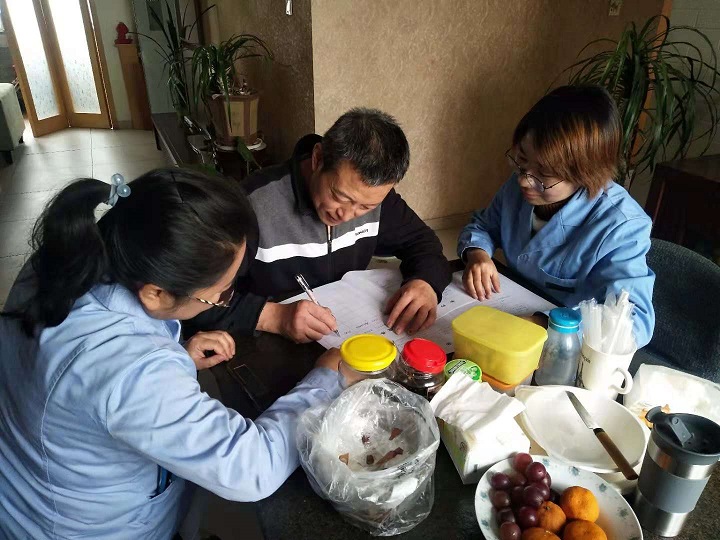 微信图片_20181112092425.jpg