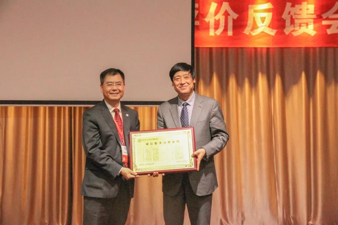微信图片_20181120144059.jpg