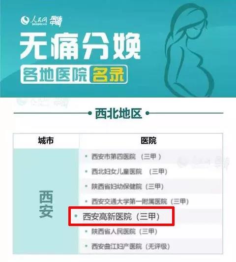 微信图片_20181122165001.jpg