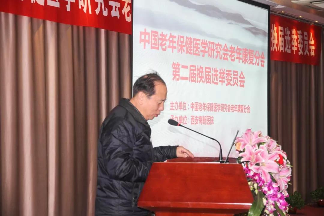 微信图片_20181128084902.jpg